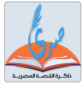 6 رقم مجموعة الصور