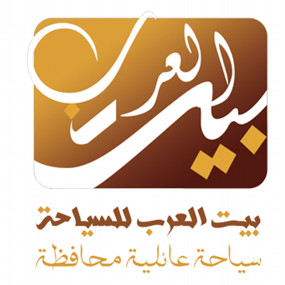 12 رقم مجموعة الصور
