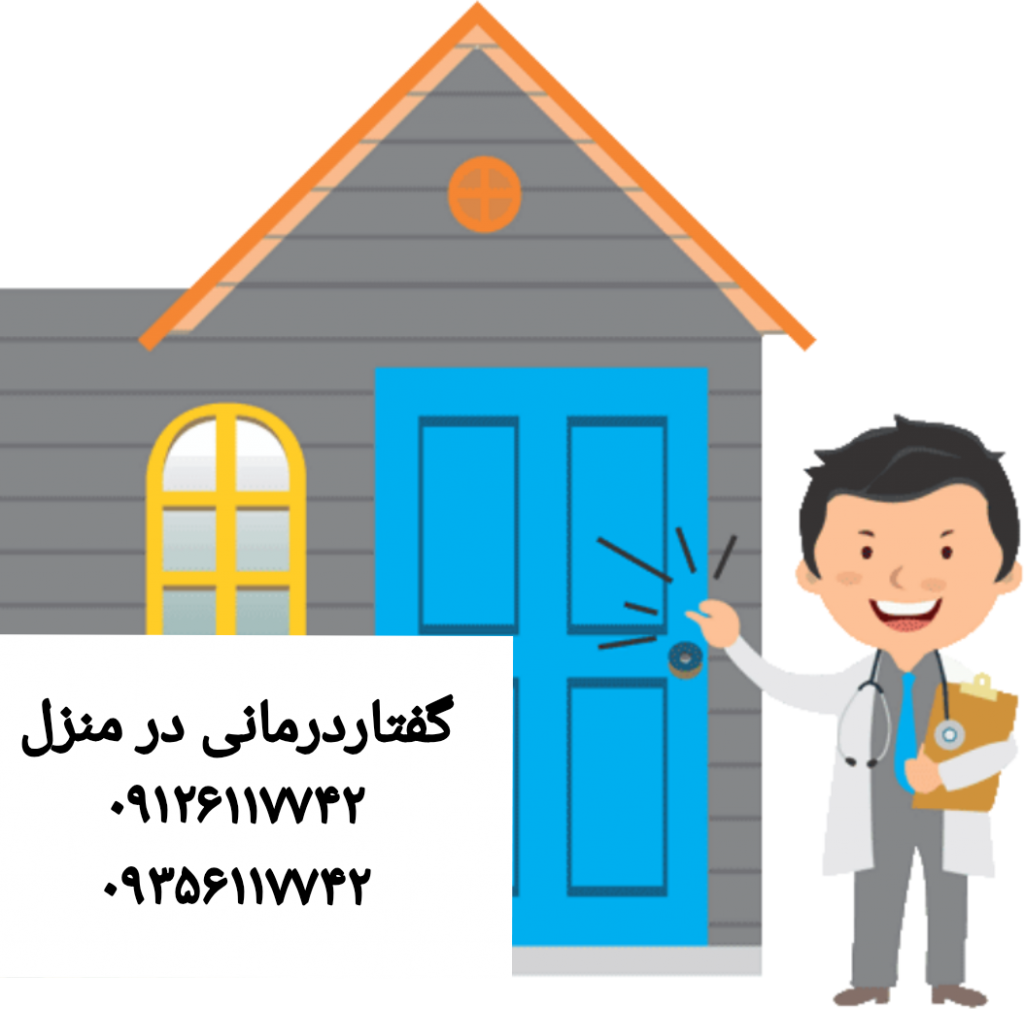 12 رقم مجموعة الصور