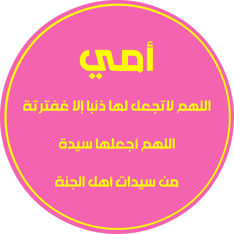 11 رقم مجموعة الصور