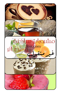 12 رقم مجموعة الصور