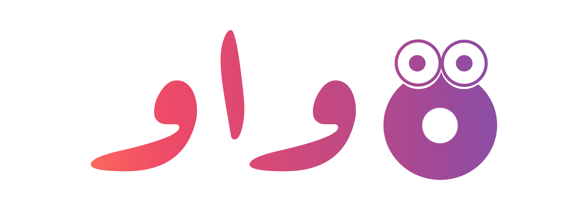 3 رقم مجموعة الصور