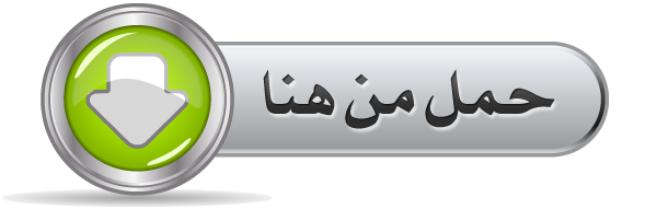 12 رقم مجموعة الصور