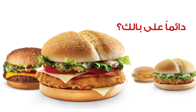 3 رقم مجموعة الصور