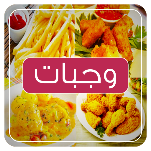 5 رقم مجموعة الصور