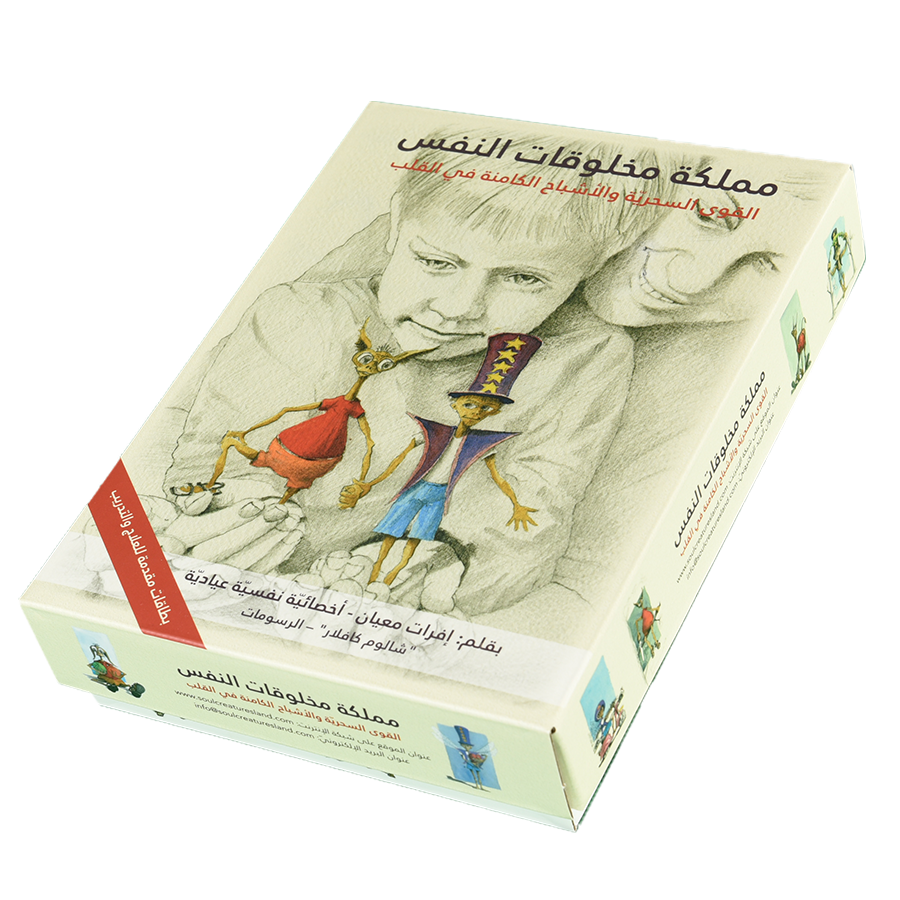 14 رقم مجموعة الصور