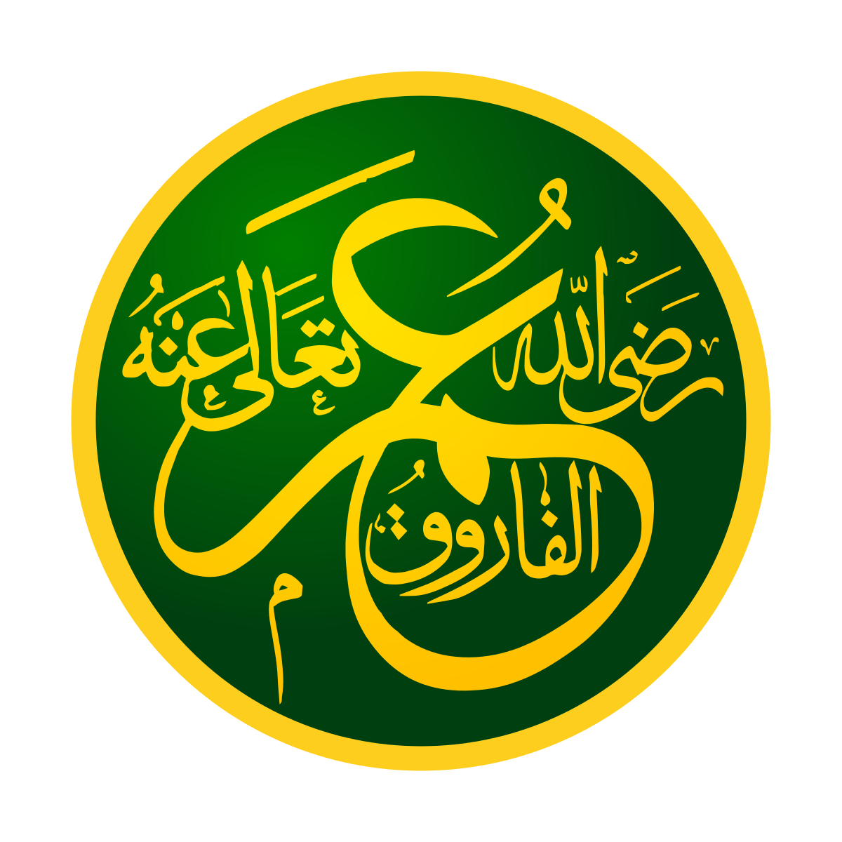 16 رقم مجموعة الصور