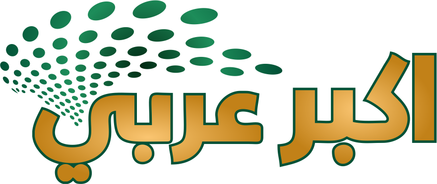 17 رقم مجموعة الصور