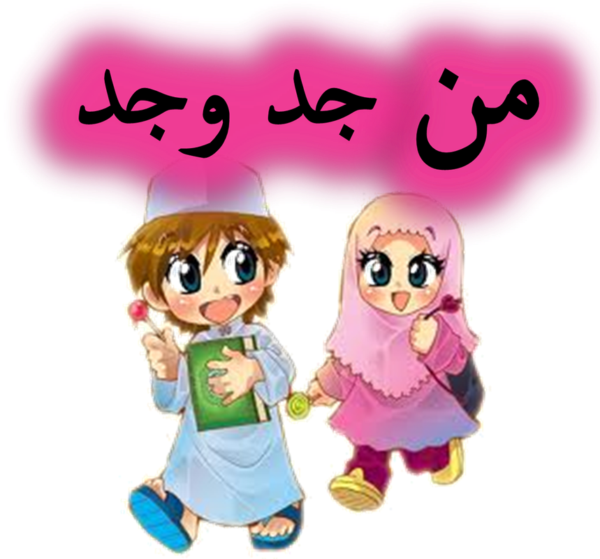 3 رقم مجموعة الصور