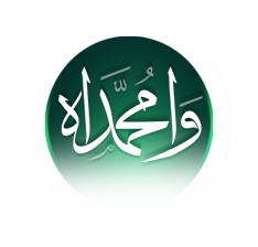 8 رقم مجموعة الصور