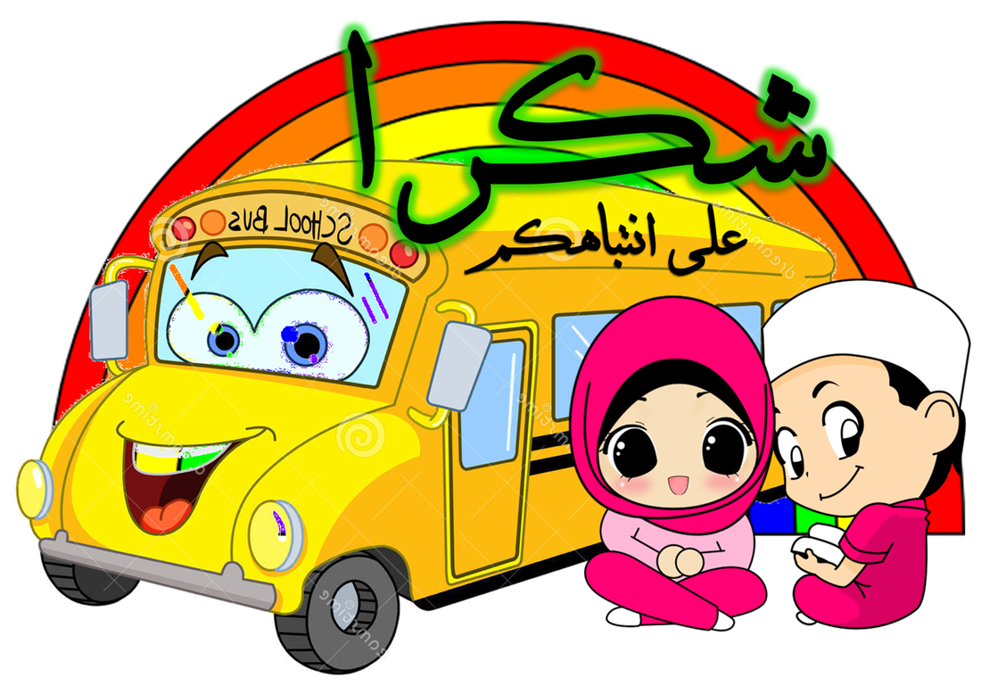 9 رقم مجموعة الصور