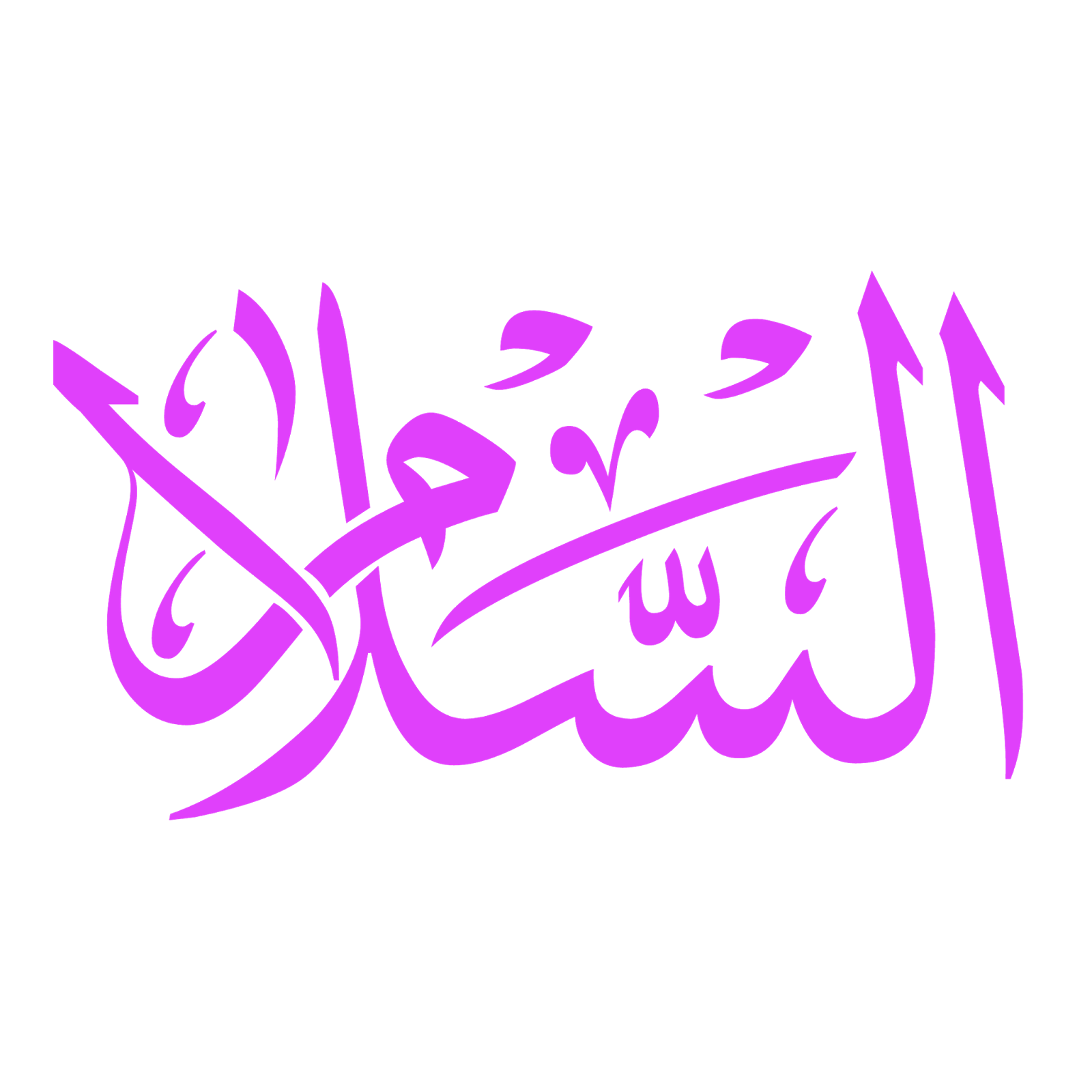 11 رقم مجموعة الصور
