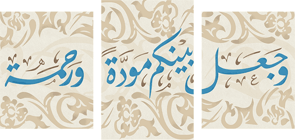 3 رقم مجموعة الصور