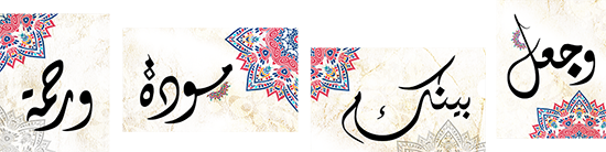 7 رقم مجموعة الصور