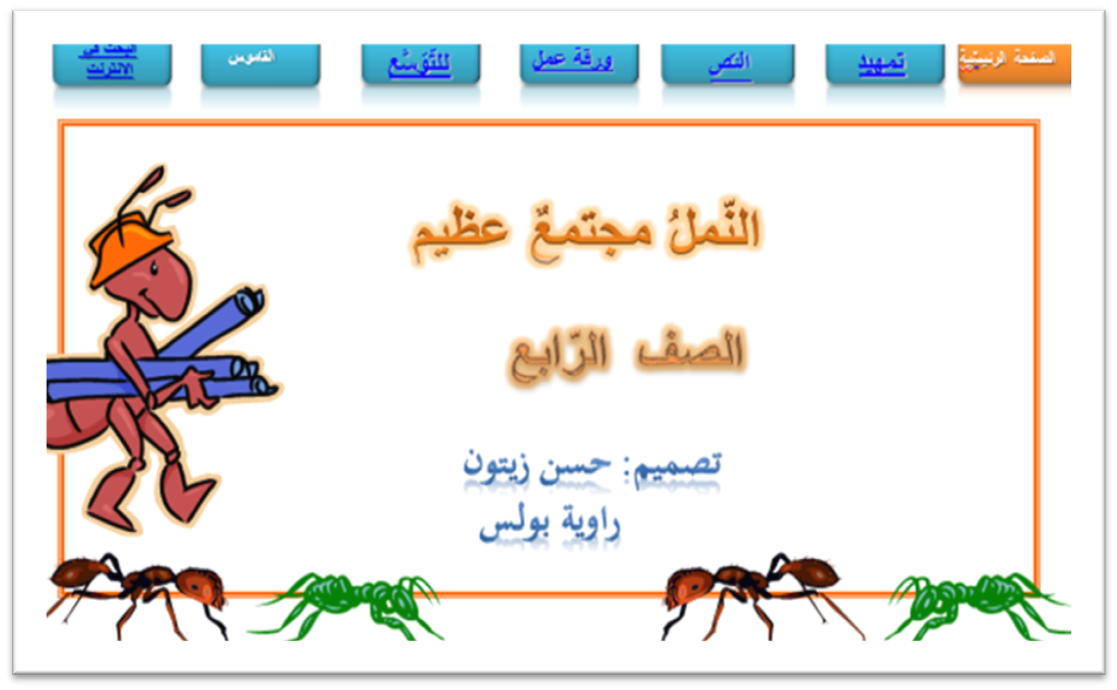 12 رقم مجموعة الصور