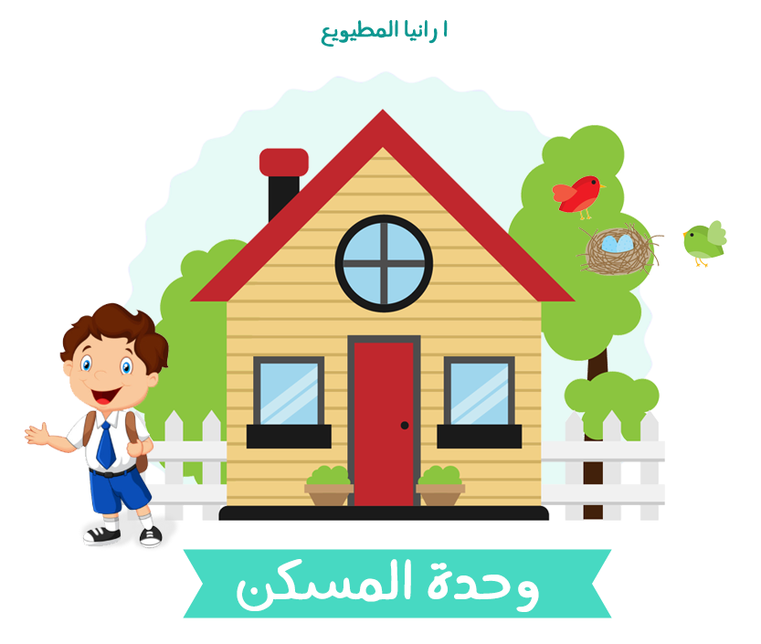 15 رقم مجموعة الصور