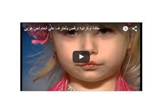8 رقم مجموعة الصور