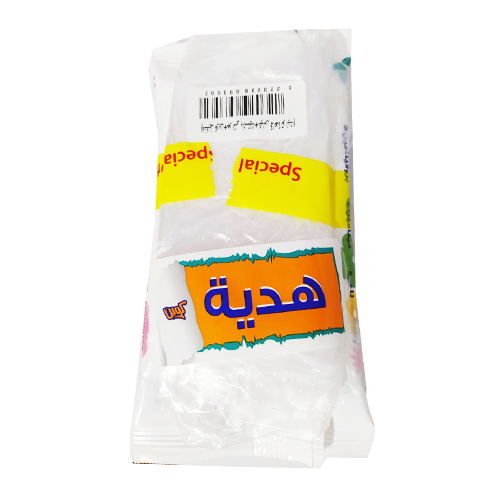 9 رقم مجموعة الصور