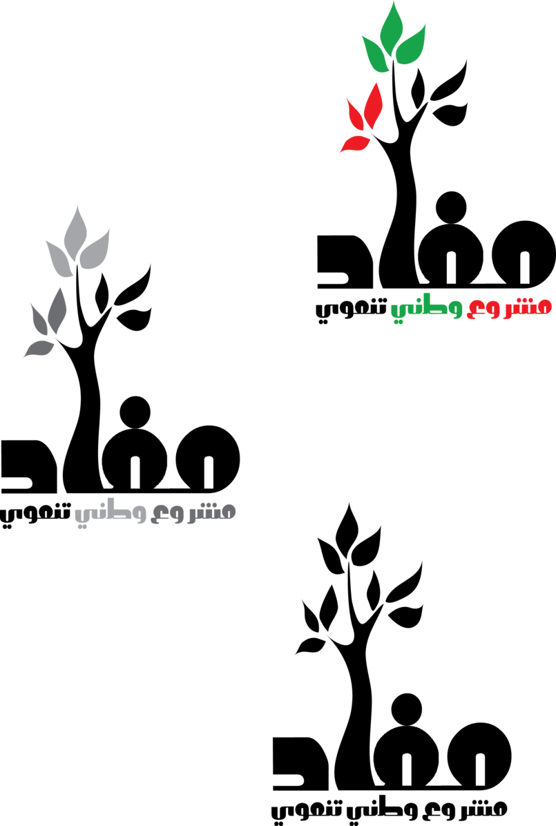 13 رقم مجموعة الصور