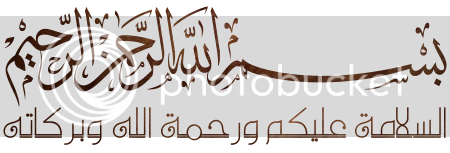 14 رقم مجموعة الصور