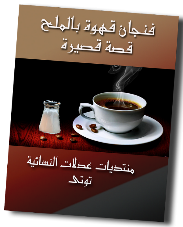 8 رقم مجموعة الصور
