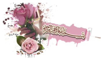 7 رقم مجموعة الصور