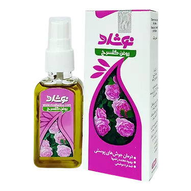 11 رقم مجموعة الصور