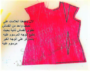 5 رقم مجموعة الصور