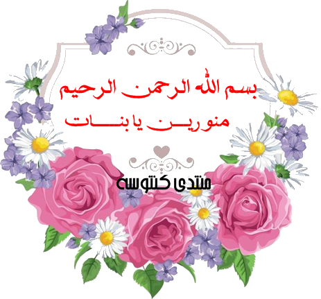 11 رقم مجموعة الصور