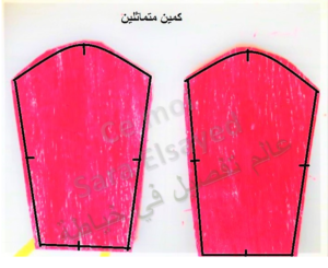 2 رقم مجموعة الصور