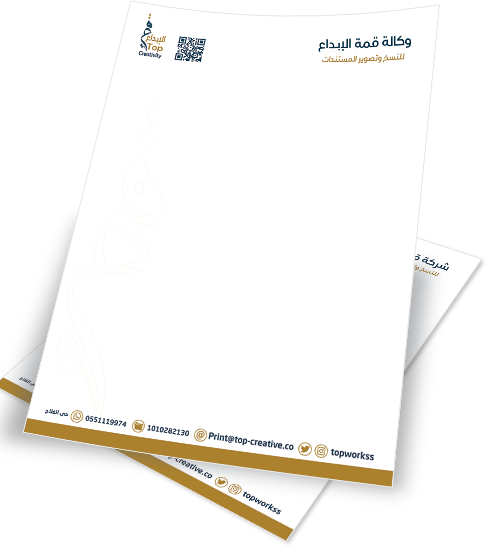 8 رقم مجموعة الصور