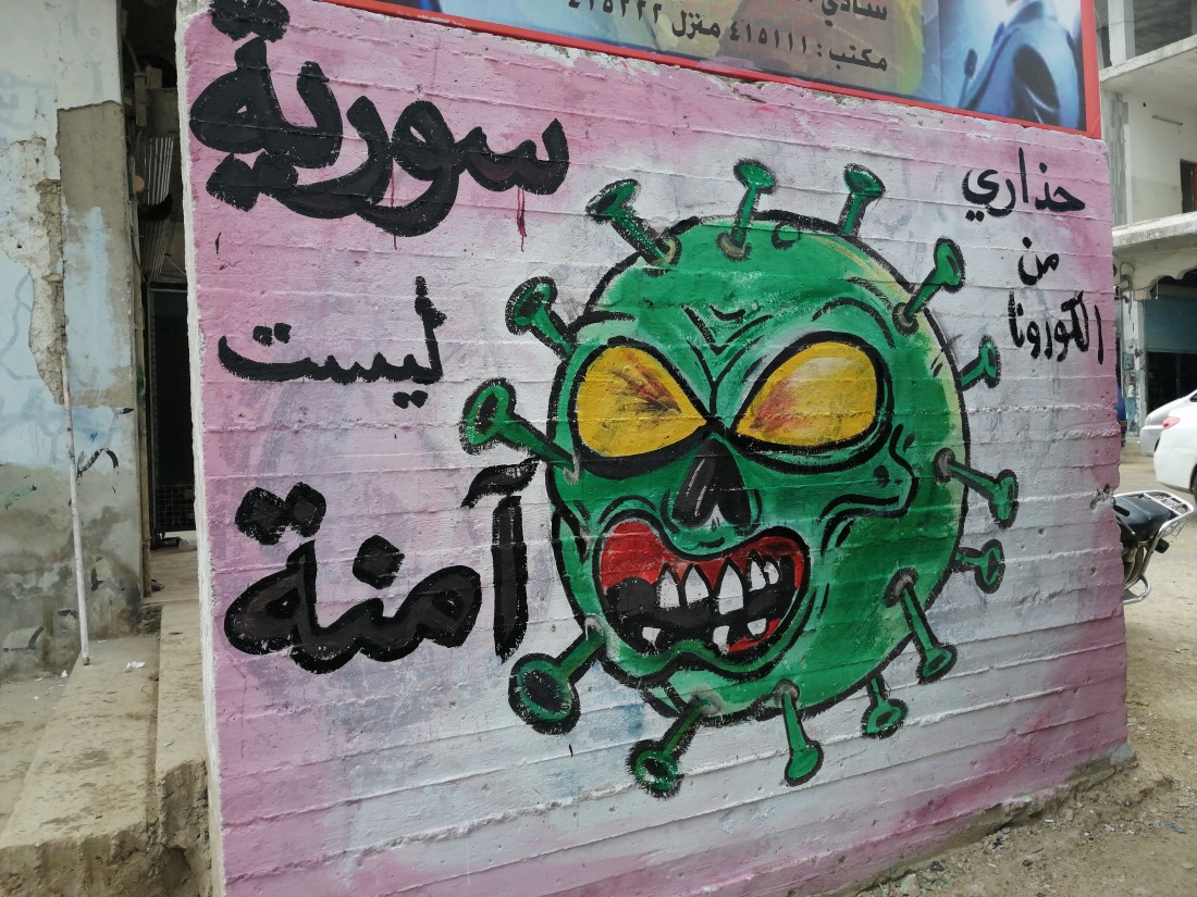 11 رقم مجموعة الصور
