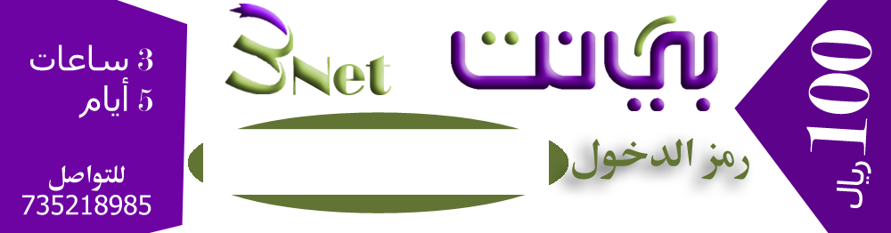 17 رقم مجموعة الصور