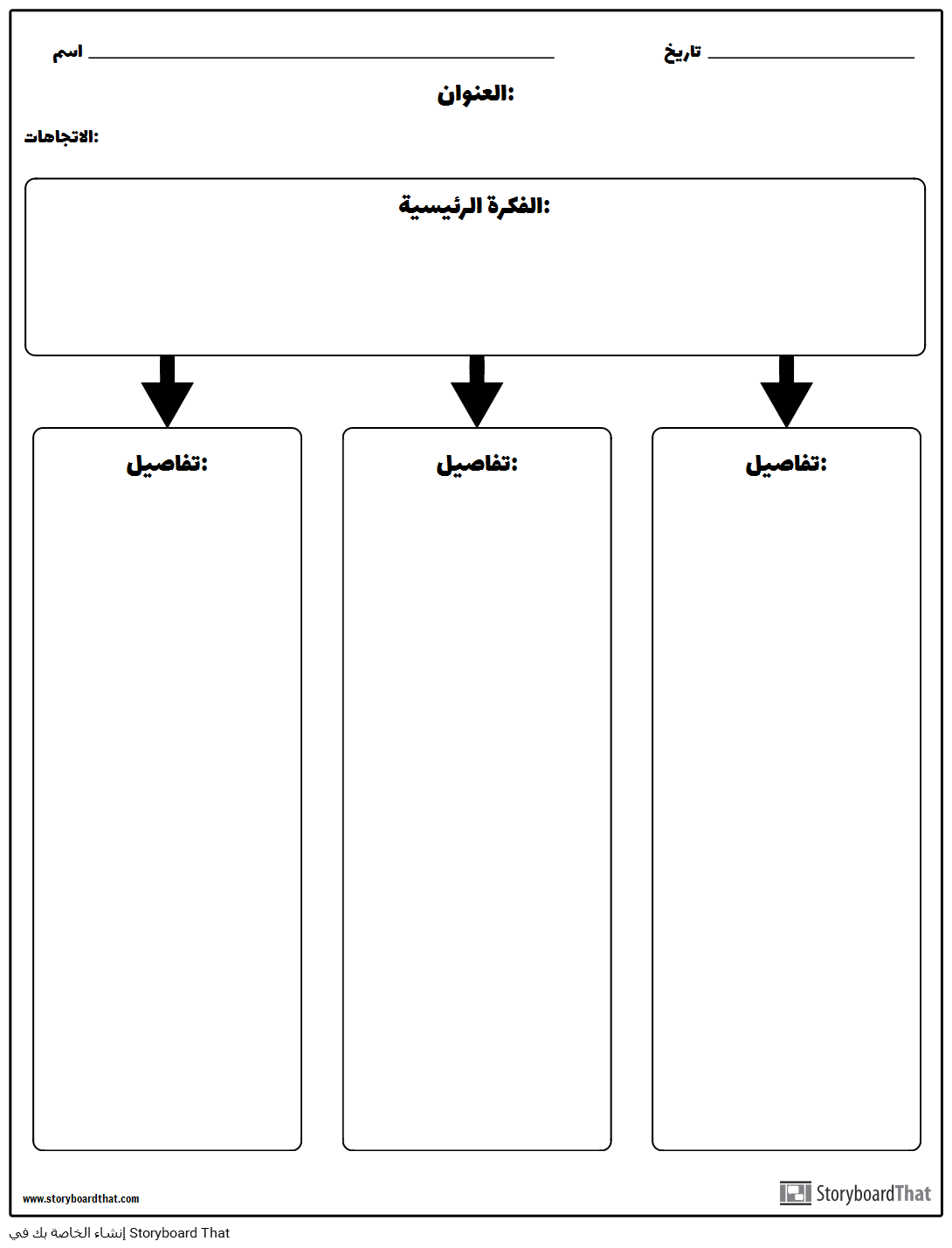 10 رقم مجموعة الصور