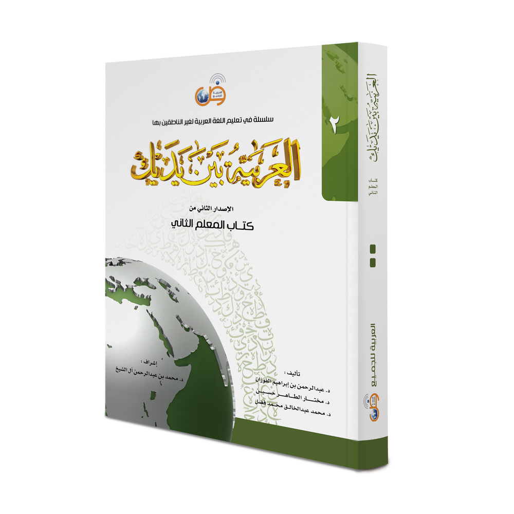 16 رقم مجموعة الصور