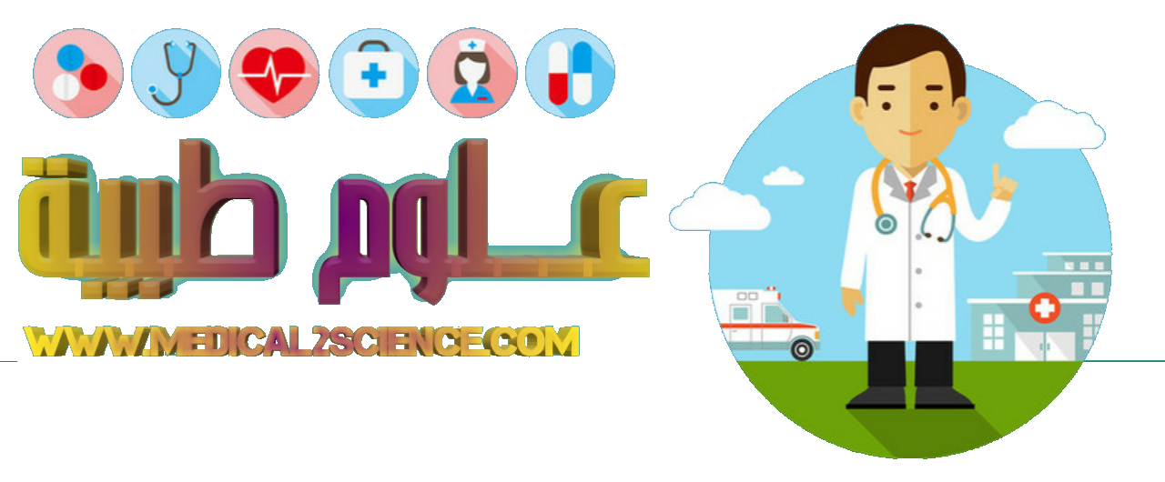 18 رقم مجموعة الصور