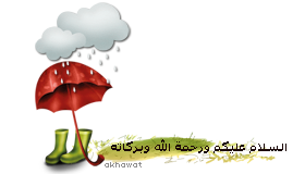 3 رقم مجموعة الصور