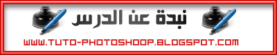 10 رقم مجموعة الصور