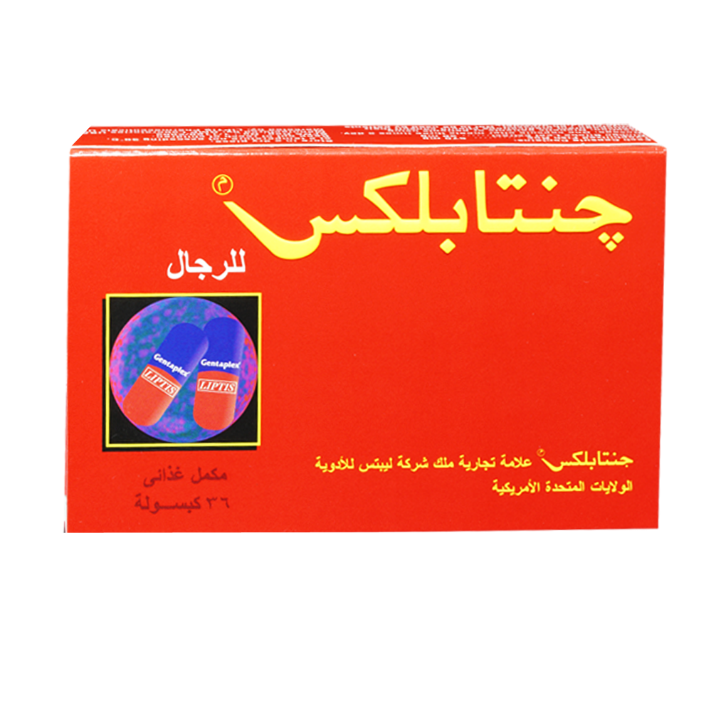 11 رقم مجموعة الصور