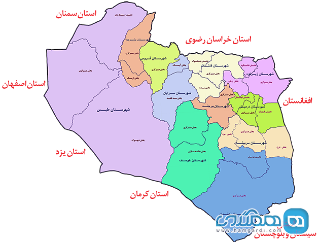 13 رقم مجموعة الصور
