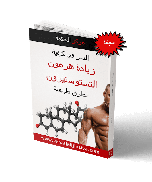 10 رقم مجموعة الصور