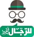 11 رقم مجموعة الصور