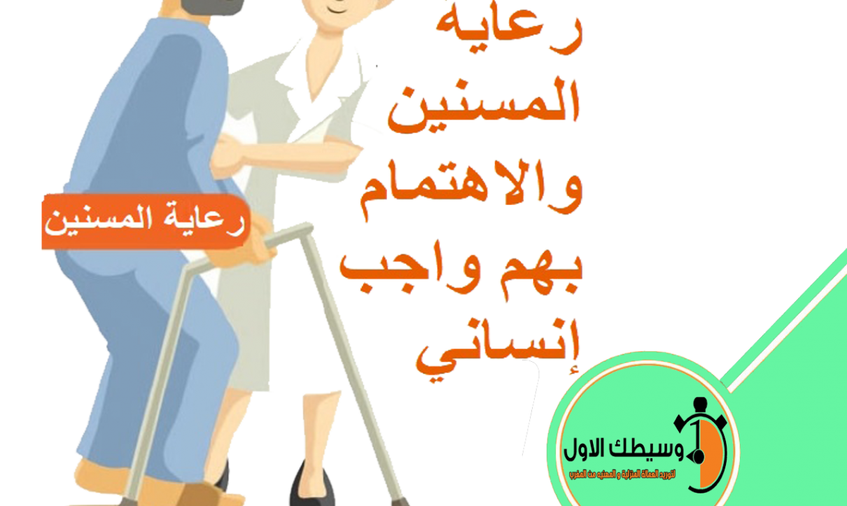 10 رقم مجموعة الصور