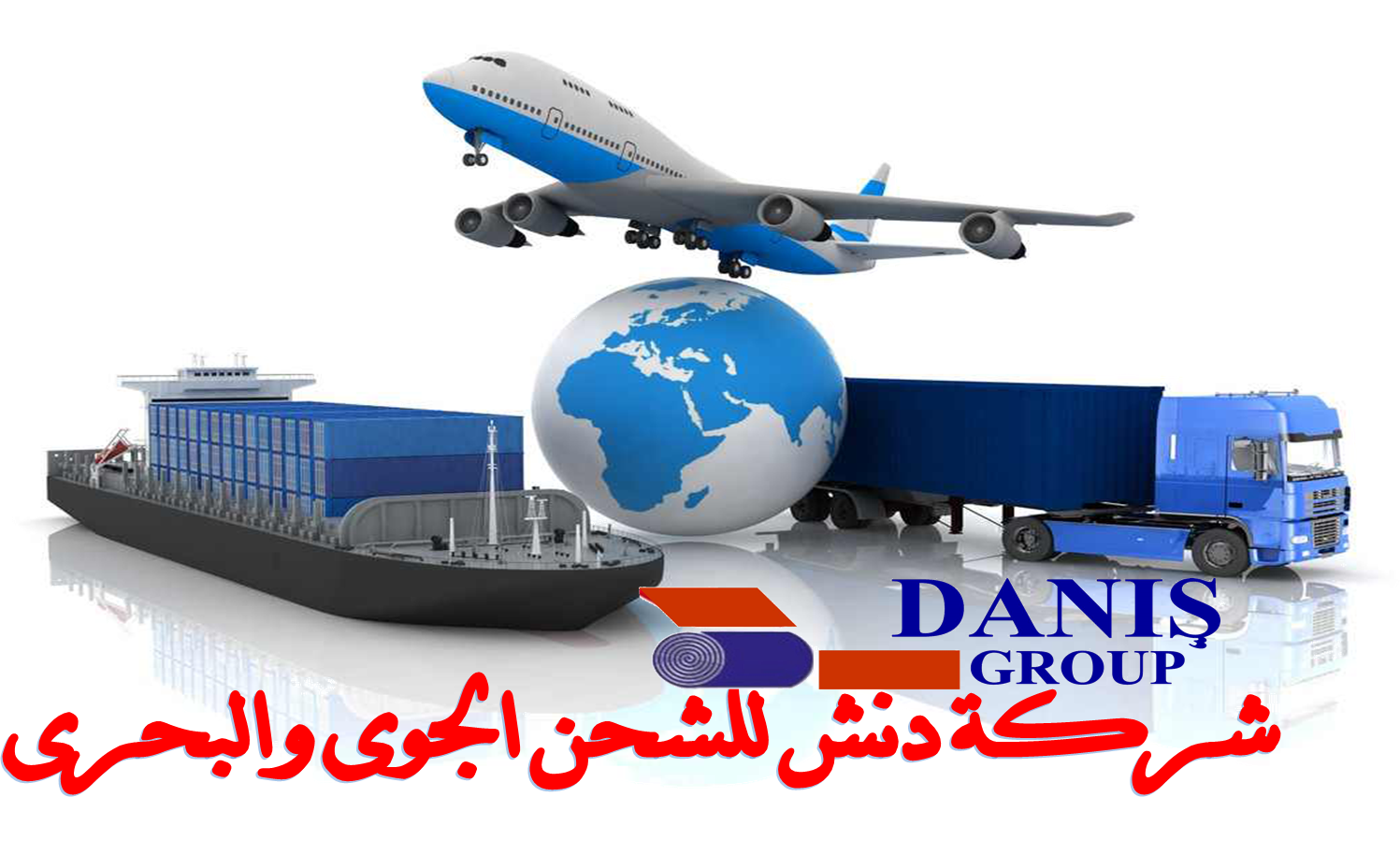 14 رقم مجموعة الصور