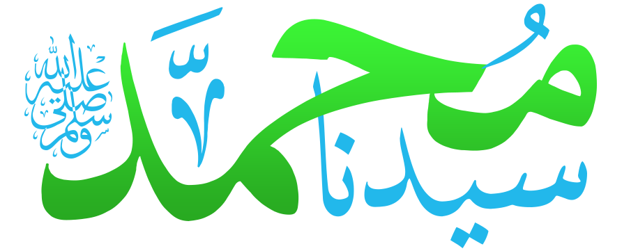 5 رقم مجموعة الصور