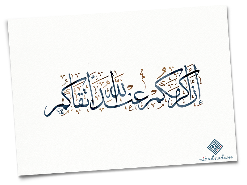 10 رقم مجموعة الصور