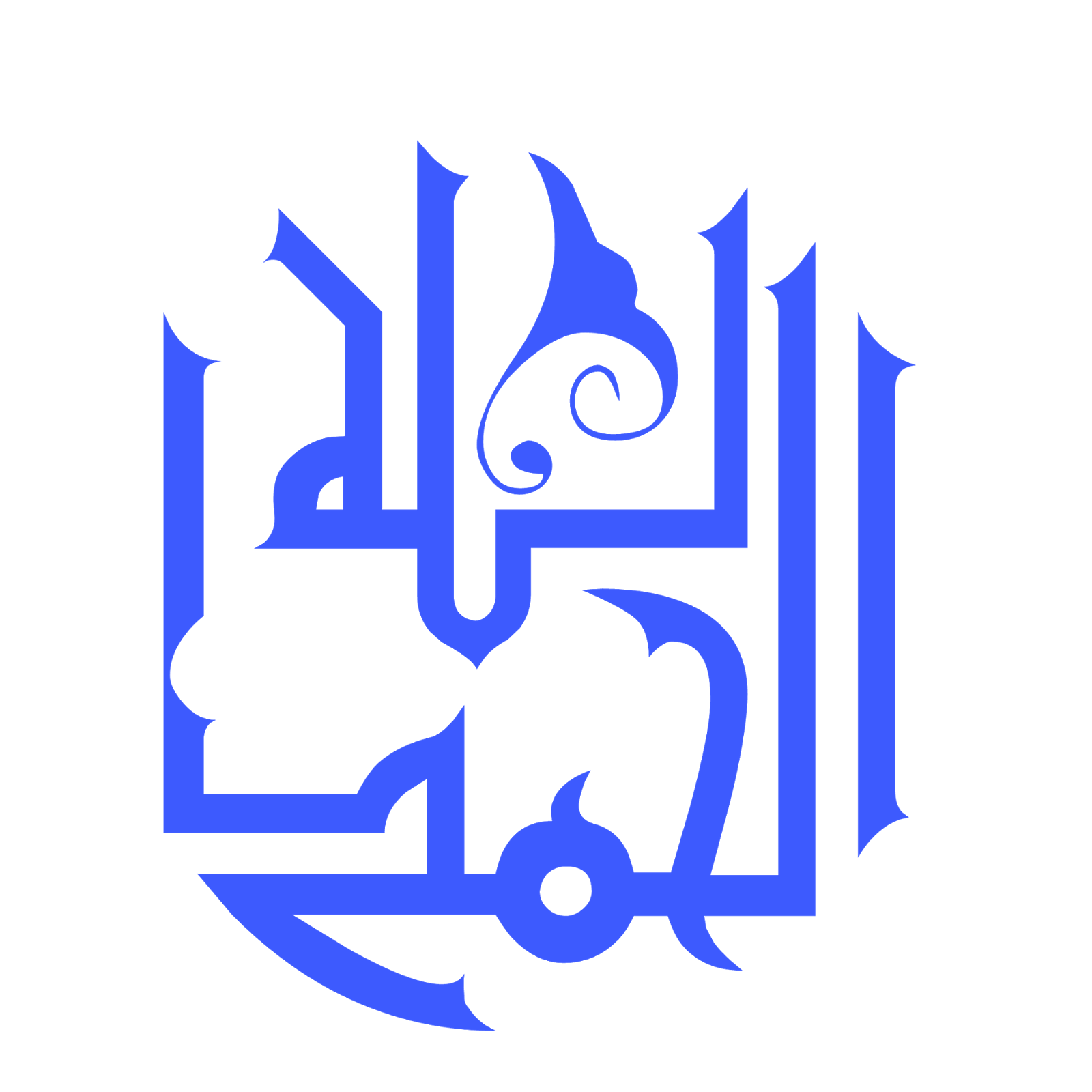 14 رقم مجموعة الصور