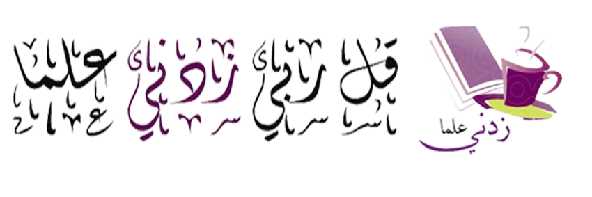 15 رقم مجموعة الصور