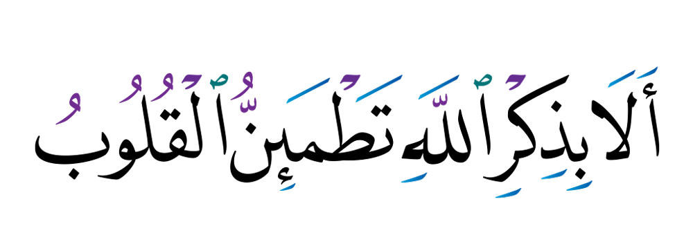 17 رقم مجموعة الصور