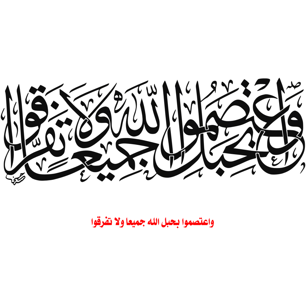 4 رقم مجموعة الصور